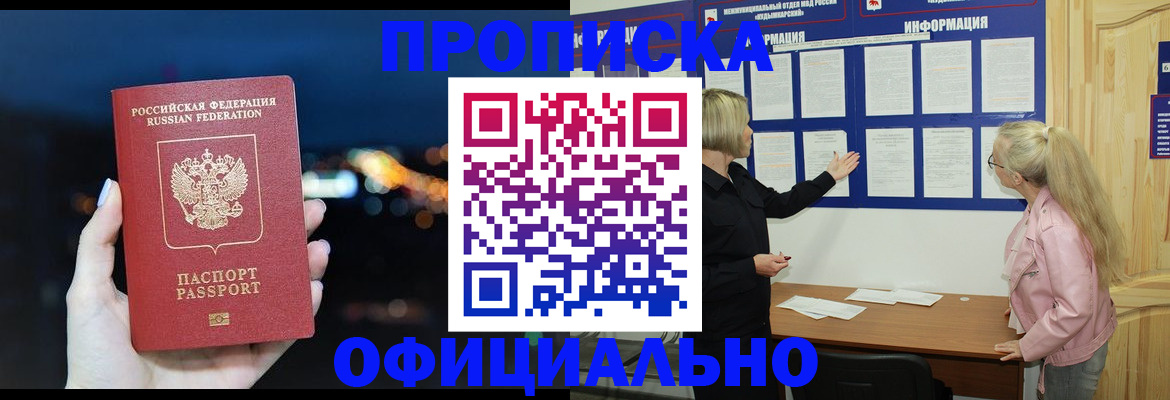 форма 3 в Рязанской области