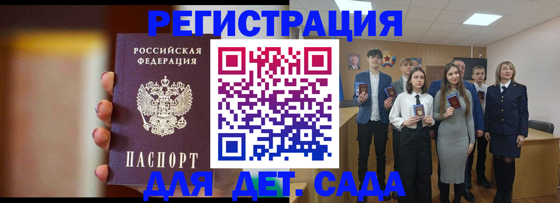 форма 3 в Рязанской области